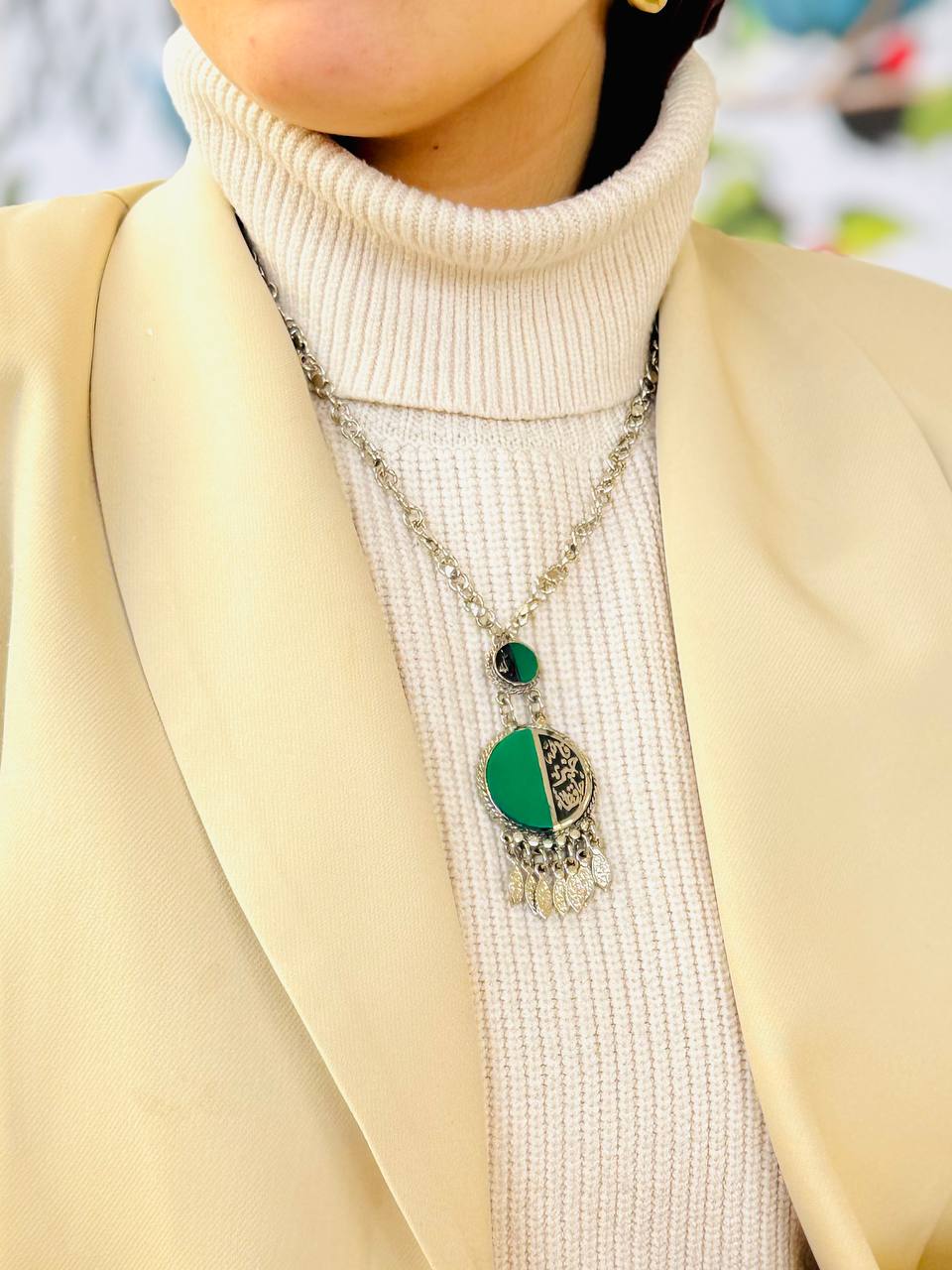 Tiraz Set - طقم طِراز