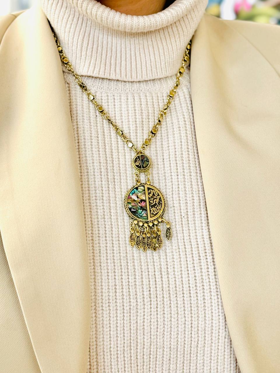 Tiraz Set - طقم طِراز