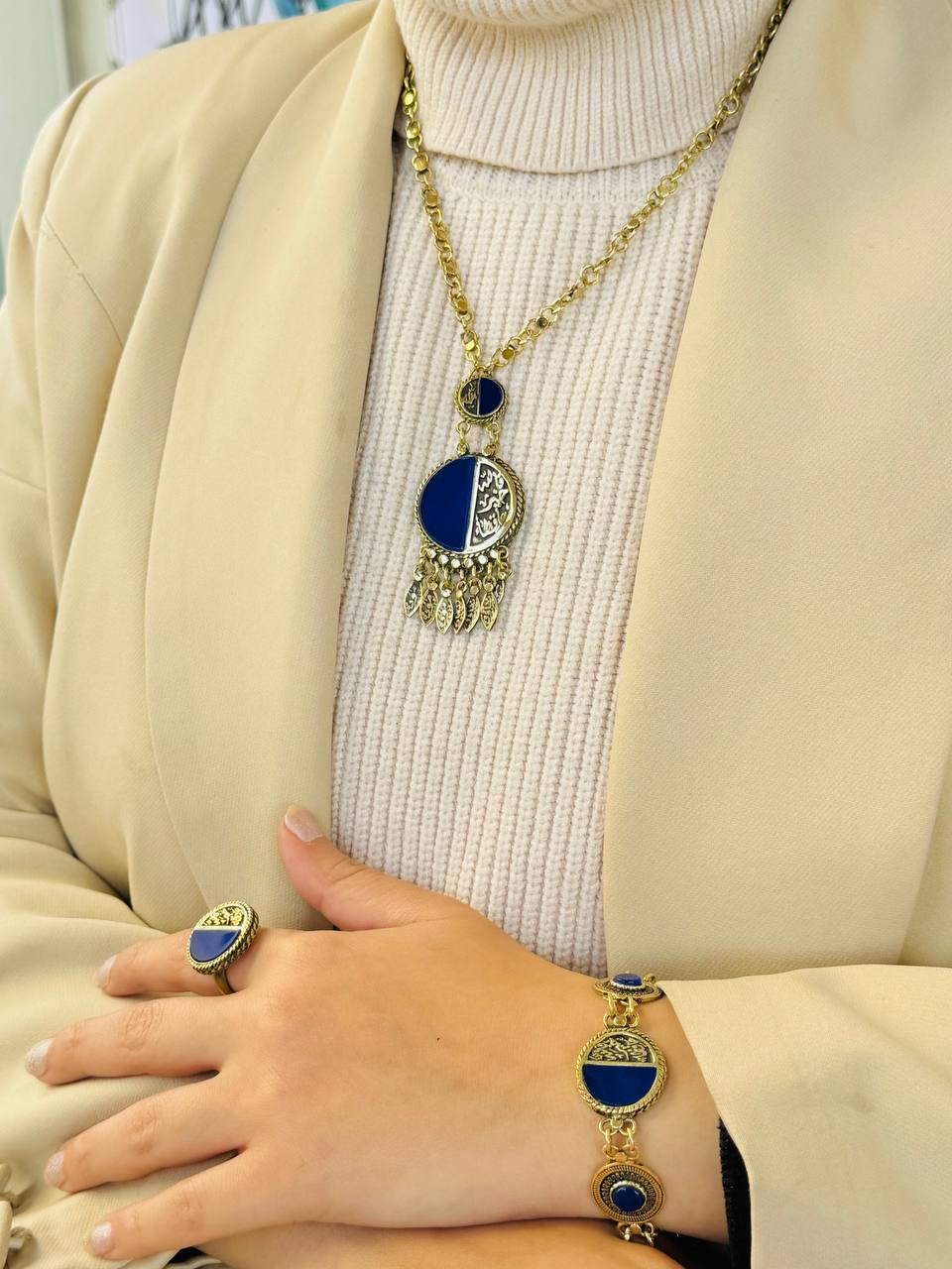 Tiraz Set - طقم طِراز