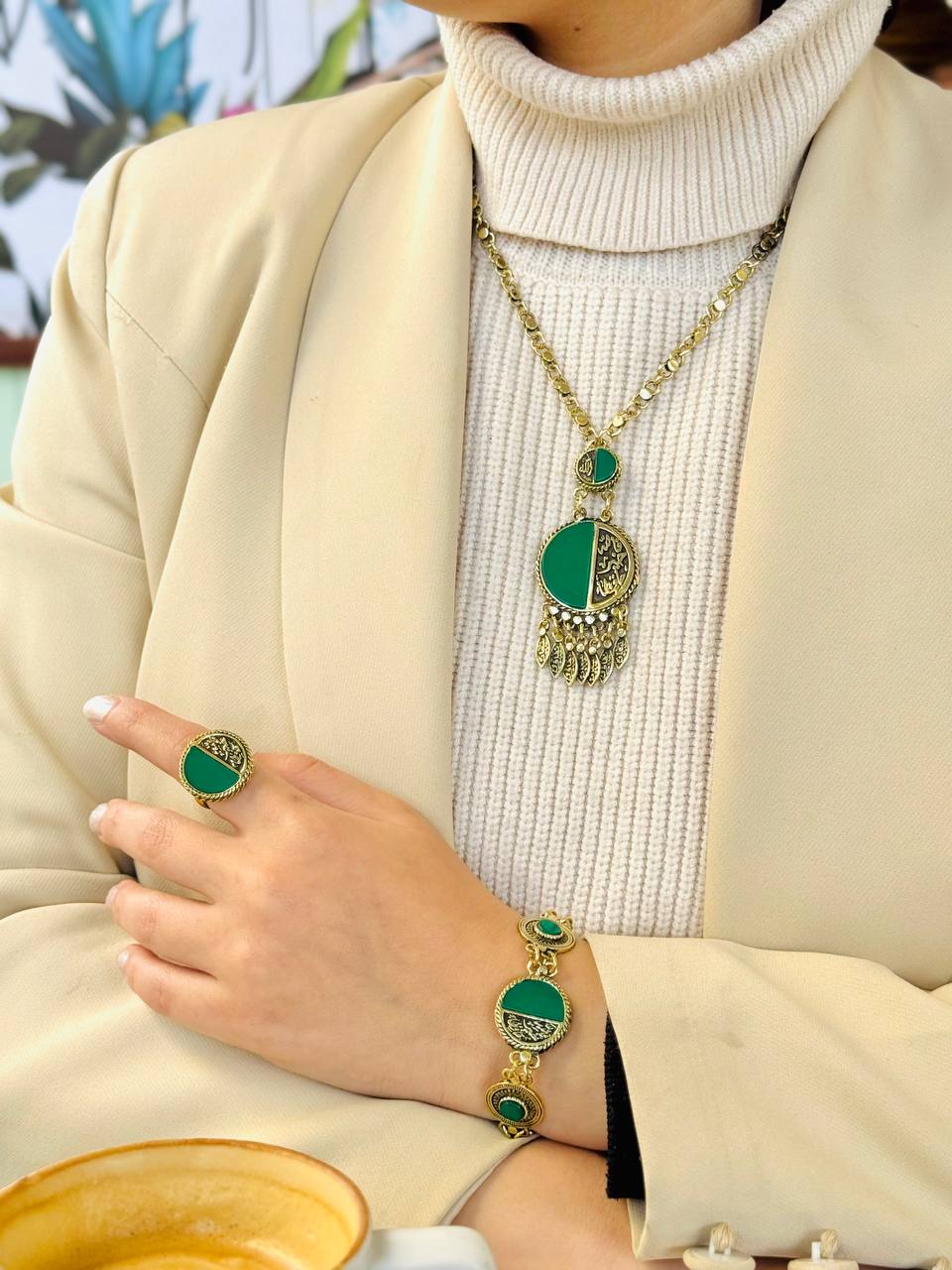 Tiraz Set - طقم طِراز