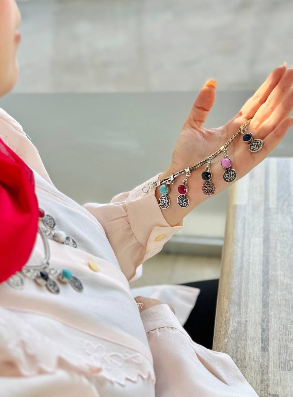 Soul Whisper Set - طقم همسات