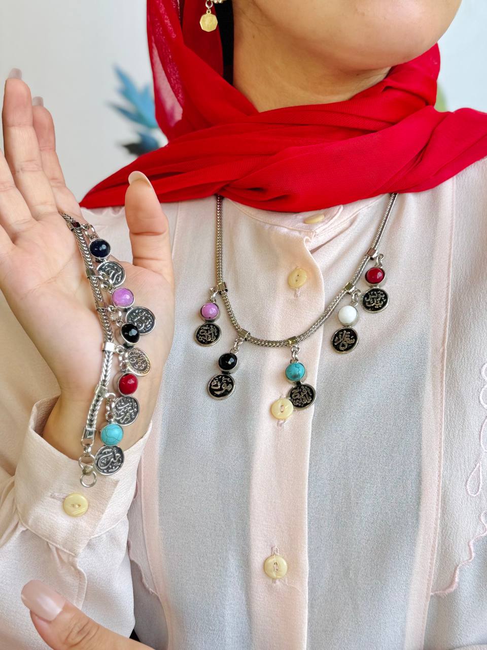 Soul Whisper Set - طقم همسات