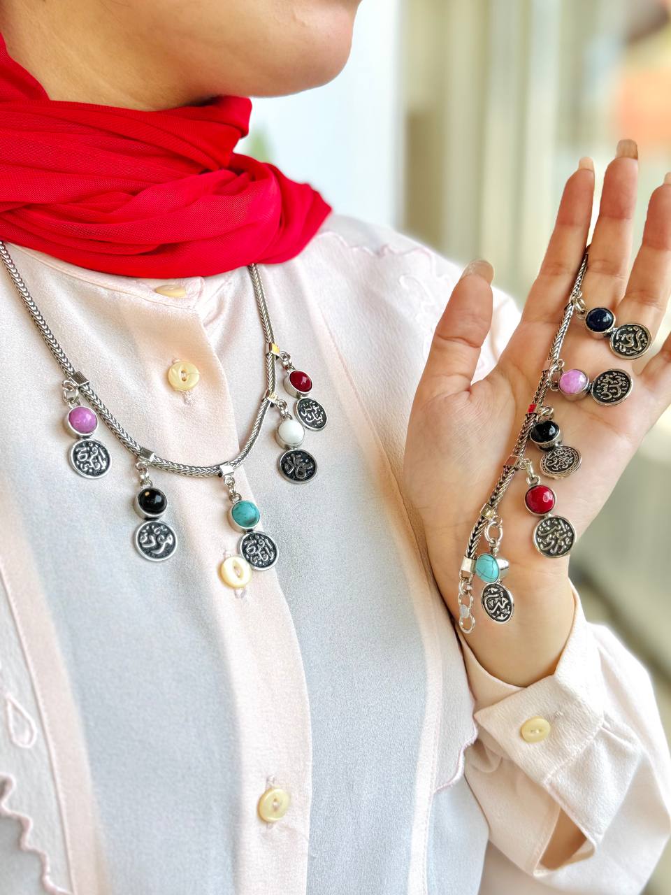 Soul Whisper Set - طقم همسات